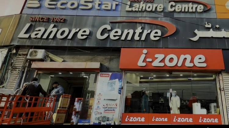 Lahore Centre Lahore Electronics Abid Market