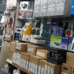 Muneer Camera Shop Raja Bazar Rawalpindi