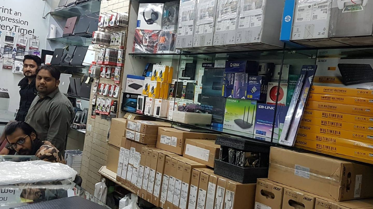 Muneer Camera Shop Raja Bazar Rawalpindi