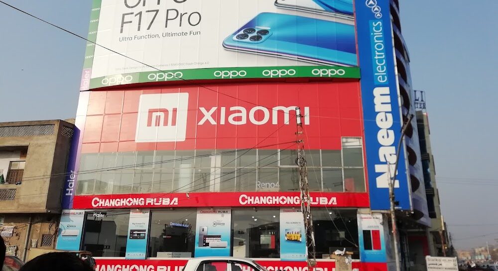 Naeem Electronics Rawalpindi & Islamabad Best Shop