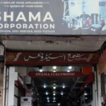 Shama TV Centre - Shama electronics Chakwal