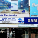 Umer Electronic Murree Road Rawalpind