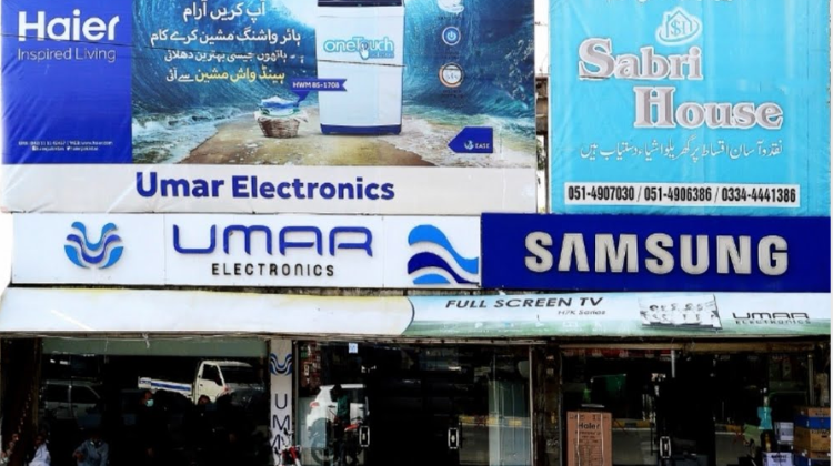 Umer Electronic Murree Road Rawalpind
