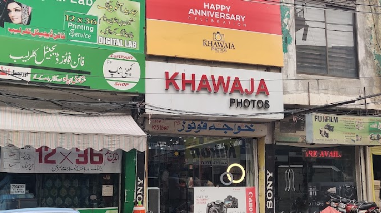 khawaja Camera & Photos Lahore
