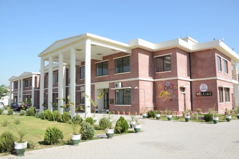 Top 7 Best Schools in Rawalpindi